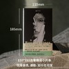 鲍姆加特纳（美国文学大师保罗·奥斯特告别之作！关于青春、记忆、爱情与人生的沉思录，回溯父辈历史与美国现实，献给时间与爱的终极寓言） 商品缩略图4