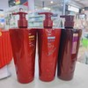 沙宣复活水养洗发水750g水润去屑 护发乳 护发素 商品缩略图0