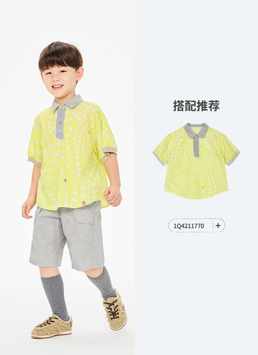 jnby   26年夏款  中裤  1Q4E11170 商品图7