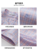 波顿女士柔糯自愈小V领衬衫 夏季粉蓝格仔短袖气质款 商品缩略图4