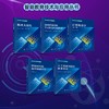 【任选】智能教育技术与应用 商品缩略图0