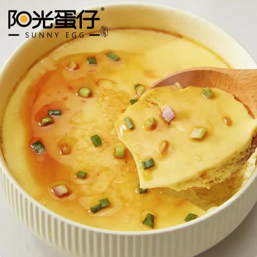 阳光蛋仔可生食鲜鸡蛋30枚装 1.5kg 商品图3