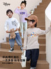 【16款秒杀套装】清仓 迪士尼联名童装 长袖家居套装  长袖保暖衣秋冬款【100-160码】 商品缩略图7