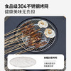 牧高笛（MOBIGARDEN）围炉煮茶 户外露营烧烤炉室内取暖烤火烧烤桌 NX24688002 曜石黑 /运动户外 /户外装备 /露营桌椅 商品缩略图3
