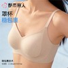 都市丽人小黑磁小胸聚拢收副乳无痕内衣女文胸舒适不空杯防下垂LBC5K4 商品缩略图3