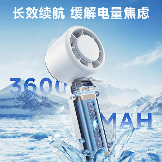 奥戈那S39半导体高速手持小风扇|100档调速，空调般降温立马舒爽！ 商品图1