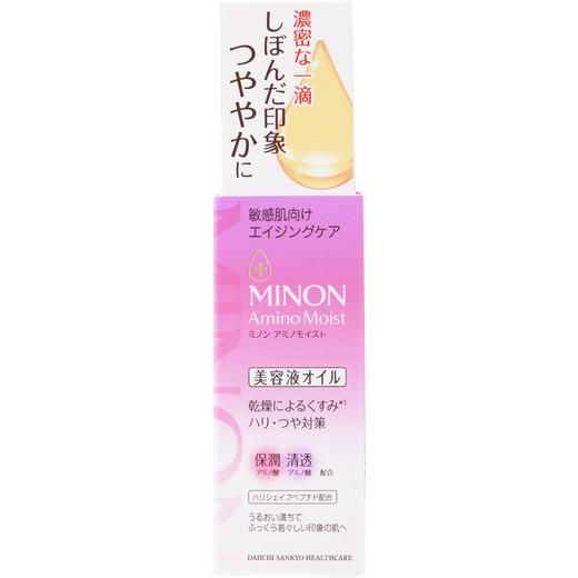 Minon 蜜浓 高浓度渗透型氨基酸美容精华油 20ml 商品图0