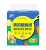 清风2层76张厨房取式纸巾3包B80CK1 商品缩略图0