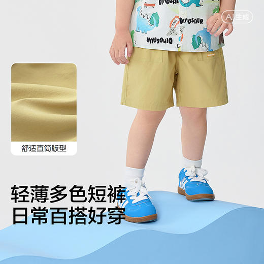 巴拉巴拉童装儿童中裤男童短裤2026夏大童女童轻薄直筒裤百搭舒适 商品图3