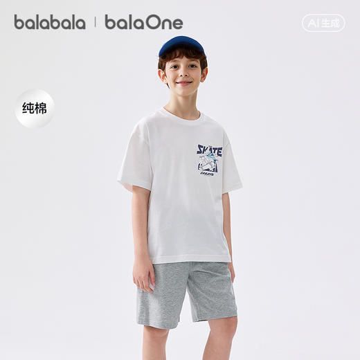 巴拉巴拉童装男童短袖t恤儿童2026新款夏中大童吸湿速干纯棉上衣 商品图1