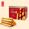 人人家手工蛋卷480g 商品缩略图0