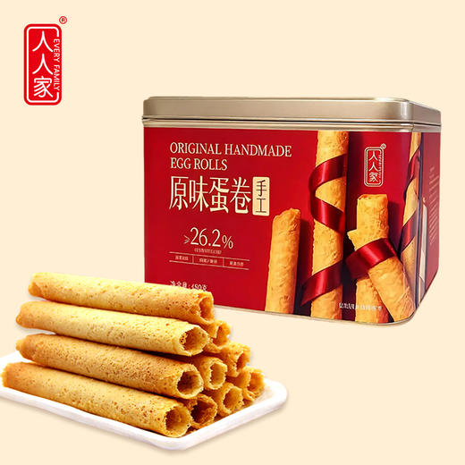 人人家手工蛋卷480g 商品图0