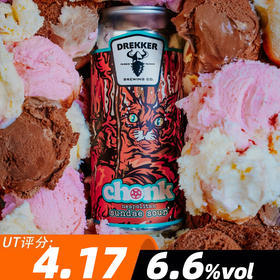 【预售】德雷克 那不勒斯大块头 473ml