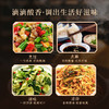 保宁醋四川阆中特产一级小瓶家用食用旗舰店麸醋陈醋饺子保宁陈醋 商品缩略图2