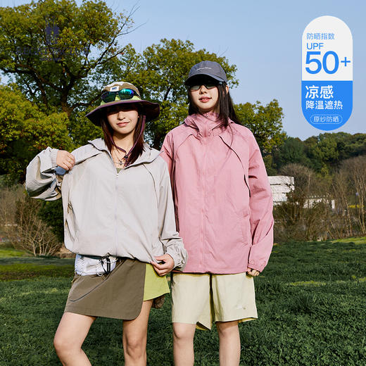 行走的“紫外线防护盾”！轻薄凉感！英国品牌赛艇俱乐部 REGATTA CLUB 情侣山系户外防晒衣 UPF50+ 冰丝面料 防晒不闷热 RC26YF2502 商品图10