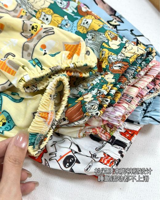 55起/2套  喜林贝尔·莱赛尔天丝棉绸套装亲子款家居服清凉舒适家居空调服 商品图10