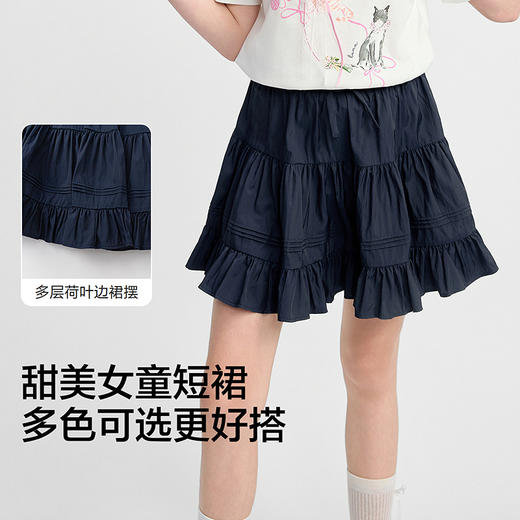 【balaOne】巴拉巴拉童装儿童半身裙子女童2026夏装新款甜美短裙 商品图3