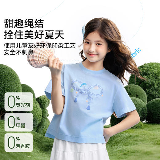 女童圆领短袖针织衫夏季新款安奈儿童装EG621664 商品图2