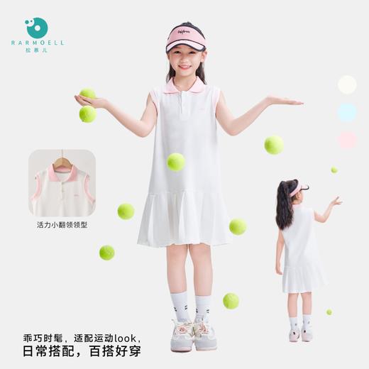 【秒杀】儿童学院风连衣裙 商品图2