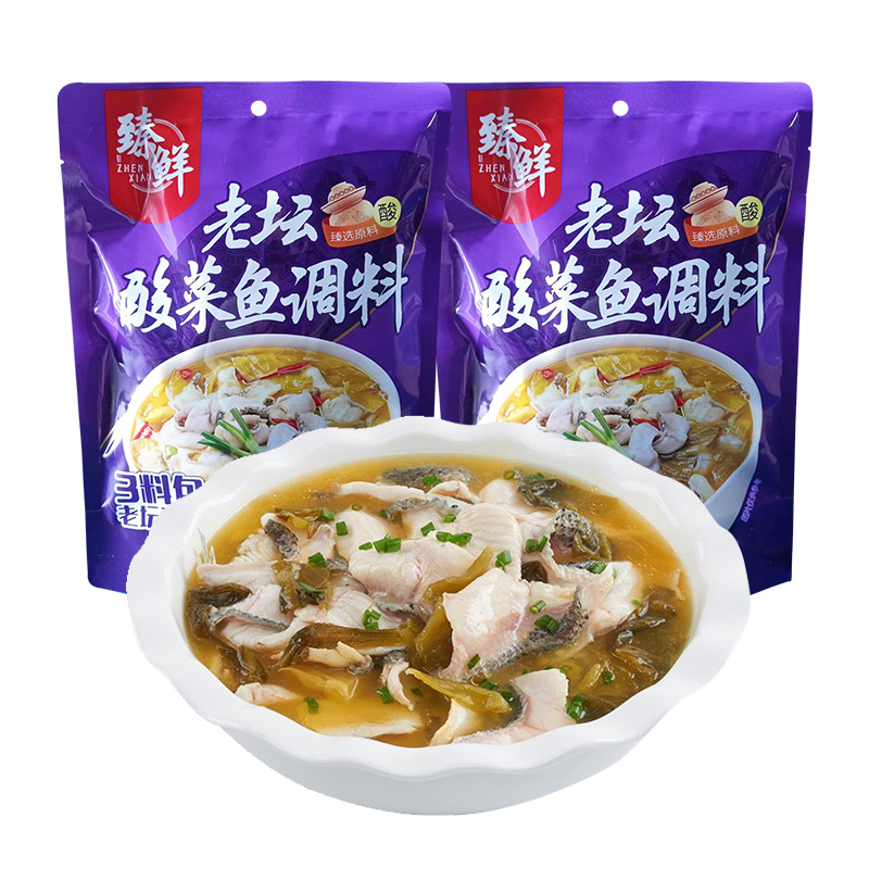 臻鲜老坛酸菜鱼调料320g*2袋