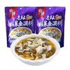 臻鲜老坛酸菜鱼调料320g*2袋 商品缩略图0