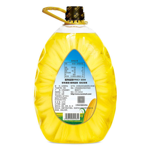 海天甄选压榨玉米胚芽油5L 商品图2