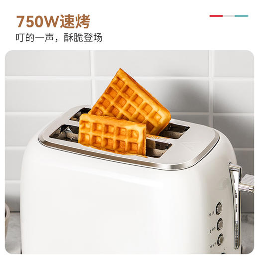 膳魔师 复古全自动不锈钢烤面包机多士炉 商品图1