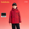 【商场同款】巴拉巴拉童装男童外套儿童新年上衣2026新款春装加绒 商品缩略图1