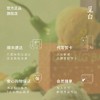 呈白 小福宝瑞兽毛绒香挂 车载香薰 包包挂饰 福禄寿喜财 商品缩略图7