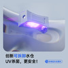SKG U5蒸汽眼部按摩仪 商品缩略图1