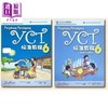 【中商原版】Panduan Persiapan YCT 6 Textbook & Workbook YCT 标准教程 第6册 (课本+练习册）中小学生汉语考试 商品缩略图1