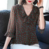 七分袖雪纺衫女春秋季2026女士衬衫中年妈妈波点中袖上衣时尚洋气 商品缩略图3
