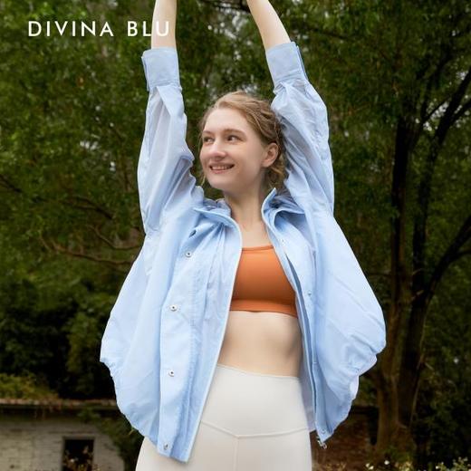 DIVINA BLU 马赛系列 迪唯纳明媚防晒服M138 商品图3