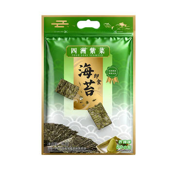 四洲紫菜芥辣味即食海苔片40g 约50小包独立包装儿童休闲零食解馋小吃 商品图1