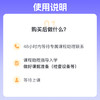 鱼Sir30课时-哇呜英语-定制化语法课程-1v1学习 商品缩略图2