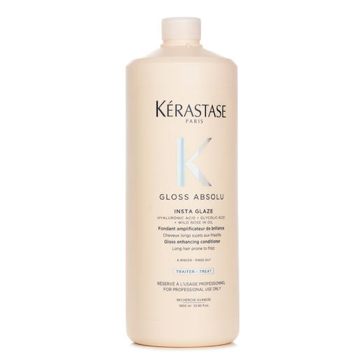 卡诗 - 绝对光泽速效釉养发素 商品图0