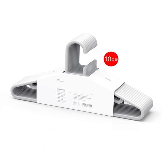 全格无痕挂钩衣架浅石灰10只装 商品图0