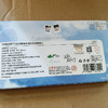 这题超纲了视线重叠徽章套组-纪念日百货门店同款171193521 商品缩略图4