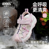 ANNIL/安奈儿童鞋男女童夏季运动包头凉鞋透气百搭沙滩鞋HM6206833 商品缩略图3