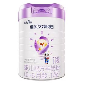 【升级全脂】佳贝艾特 悦启HMO吸收配方1阶段