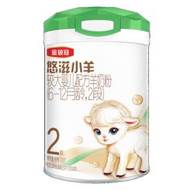【升级加量装】伊利金领冠 有机A2悠滋小羊吸收加量装2阶段