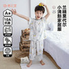 【短袖七分裤家居服套装】棉花堂针织短袖七分裤家居服套装FA61210  兰精莫代尔 柔软丝滑  透气柔软 商品缩略图0