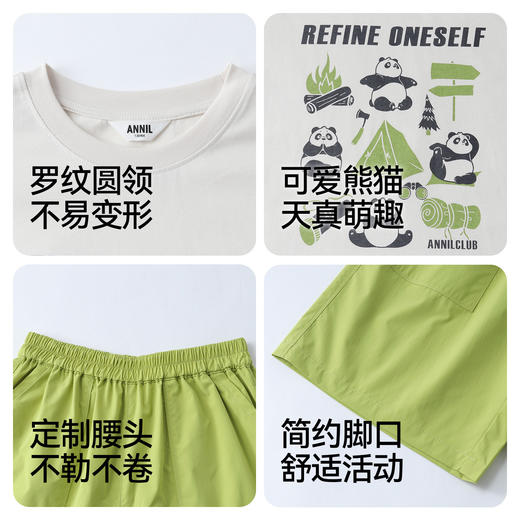 男童套装夏季新款安奈儿童装EB621682 商品图4