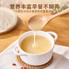 豆养然 葛根亚麻元气粉300g/罐 香醇美味 商品缩略图3
