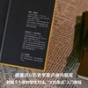 雅克·德里达访谈录（德里达亲口讲述，颠覆常规的智慧结晶！追忆福柯、拉康、阿尔都塞，谈论解构、性别、素食主义、政治正确……用哲学思考 商品缩略图1