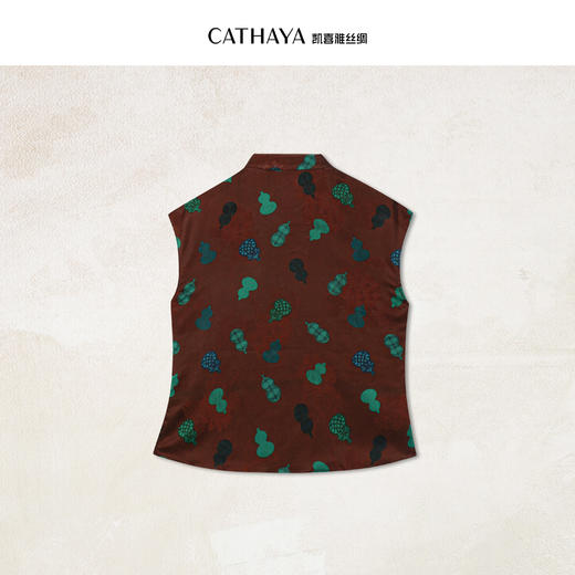 凯喜雅 立领短袖上衣 100%桑蚕丝（7-10天发货） 商品图3