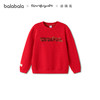 【商场同款】巴拉巴拉童装儿童卫衣长袖男童2026新款春新年上衣潮 商品缩略图4