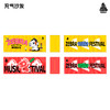 斑马音乐节周边 商品缩略图4
