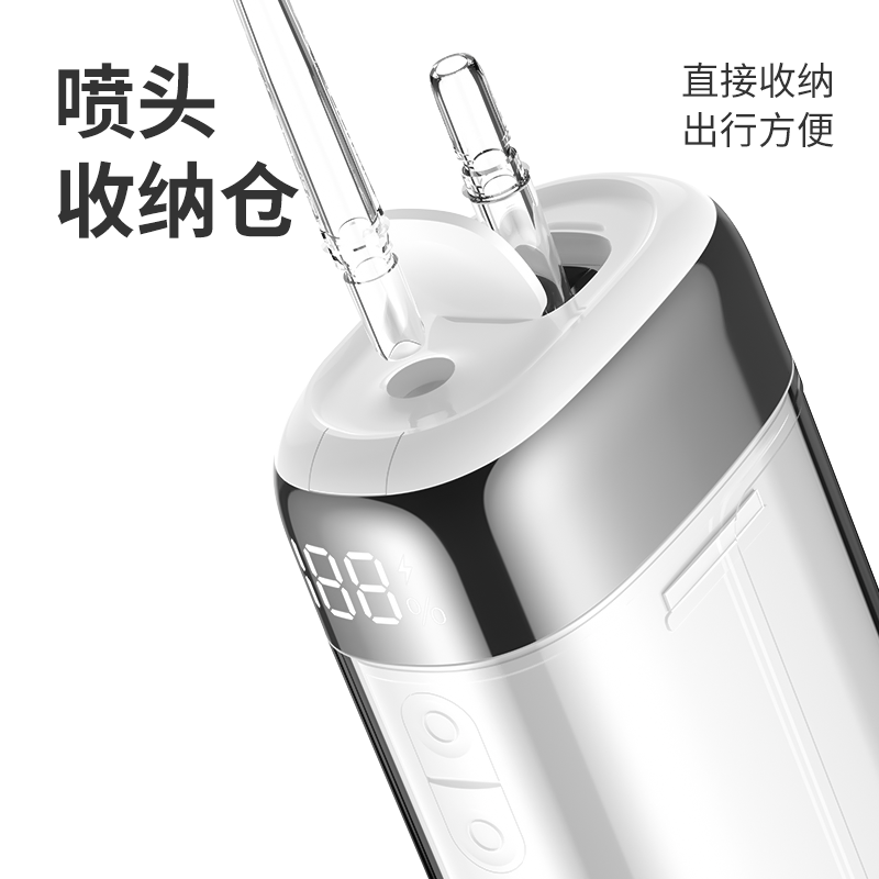 Portable Water Flosser Q5 - USB Rechargeable - Image 7