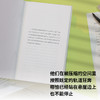 “我们赞成差别对待”: 变成怪物的年轻一代 商品缩略图7